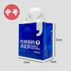 Bolsas para Llevar, Tela No Tejida, Papel de Aluminio, Engrosadas, para Pasteles, Barbacoa, Comidas Ligeras, Bolsas con Logo Personalizado, Bolsas Térmicas para Entrega