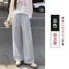 Pantalones de cuadros azul marino para mujer, de verano, cintura alta, con dobladillo volante, fluidos y de corte holgado, creando un efecto adelgazante, pantalones casuales de pierna ancha