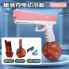 Atacado Transfronteiriço M416 Pistola de Água Elétrica Brinquedo Jato Totalmente Automático Spray de Água Pistola de Água de Alta Pressão Glock