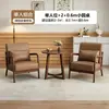 Sillas de sofá de madera maciza estilo nórdico, muebles de ocio para balcón, juegos populares para cafeterías y hoteles, y mesas y sillas de recepción para reuniones y encuentros