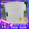 Gabinete de energía para exteriores montado en pared Huawei sistema 48V200A módulo rectificador R4850G2 puede colocar baterías de litio 4850
