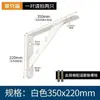Soporte Triangular con Alta Capacidad de Carga, Escuadra de Acero Inoxidable, Soporte de Estante en Ángulo Recto, Conector de Fijación para Estante de Muebles, Decoración del Hogar