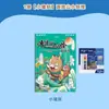 Atacado do Fabricante Caderno de Traçado Nezha, Caderno de Desenho do Demônio Porquinho, Livro de Colorir Infantil Feito à Mão DIY para Iniciantes, Livro de Traçado e Colorir