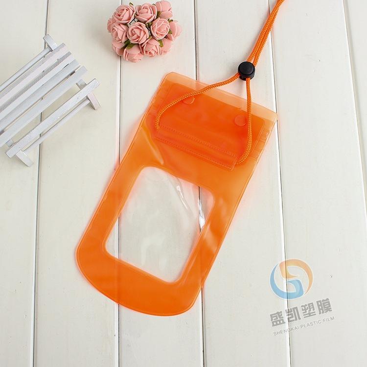 防水袋