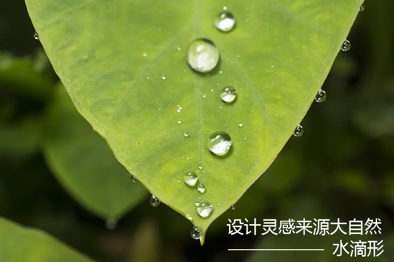 设计灵感.jpg