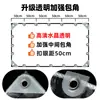 Lona Impermeable Transparente de PVC Tela Impermeable Plástico Grueso para Balcón Cubierta de Lluvia Totalmente Cerrada Cortina Parasol Xuxiao