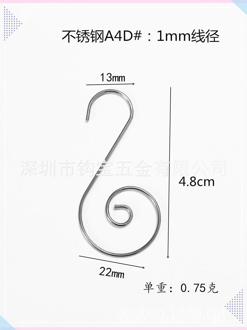 19972093333_191381087