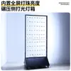 Mupi Luminoso Vertical con Iluminación Doble Cara, Recargable para Exteriores, de Pie, Móvil, Resistente a la Lluvia, Caja de Luz Publicitaria de Lona con Película Suave UV
