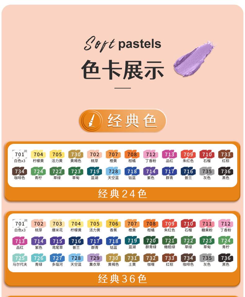 详情_17.jpg