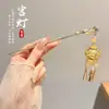 Horquilla de Pelo con Borla Floral, Nuevo Estilo Chino, Estilo Antiguo, Horquilla de Gama Alta de Nicho, Horquilla de Madera, Hanfu, Cheongsam, Accesorio para el Cabello para Mujeres