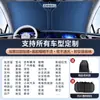 Parasol para Cadillac Ct5/Xt5Xt4Xt6Ct4Iq Ruige, Protector Solar para Parabrisas Delantero y Sombrilla de Aislamiento Térmico