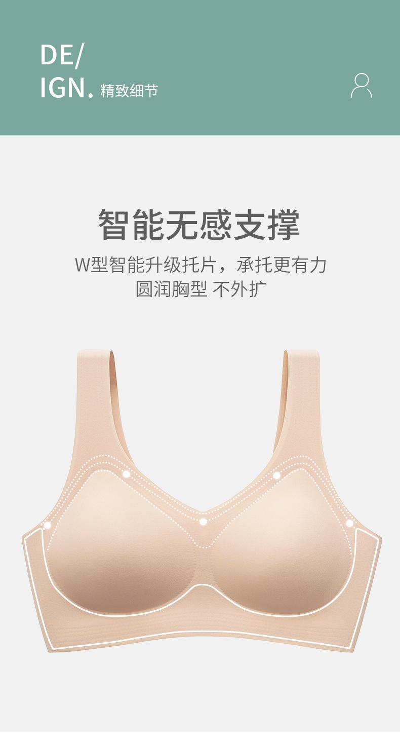 详情图15