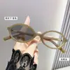 Armazones de Gafas Ovalados Estilo Nerd de Alta Apariencia Carey para Mujer, Versátiles para el Viaje Diario, Retro, Bloqueo de Luz Azul, Sencillos y Elegantes