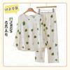 Pijama de Primavera y Otoño para Madres de Mediana Edad y Mayores Conjunto de Ropa de Casa Suelto de Manga Larga de Algodón Nube de Alta Gama Talla Grande