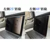 Adecuado para computadora Lenovo AR película anti-miradas 15.6 pulgadas Portátil protector de pantalla anti-miradas alta transparencia