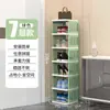 Zapatero de plástico simple de varios niveles para apartamentos de alquiler, adecuado para usar como estante de almacenamiento en la entrada o el pasillo, y también ideal para residencias estudiantiles