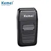 Afeitadora Eléctrica Kemei Km-1102 Transfronteriza, Potente Rasuradora Recargable para Hombres para Cabezas Rapadas
