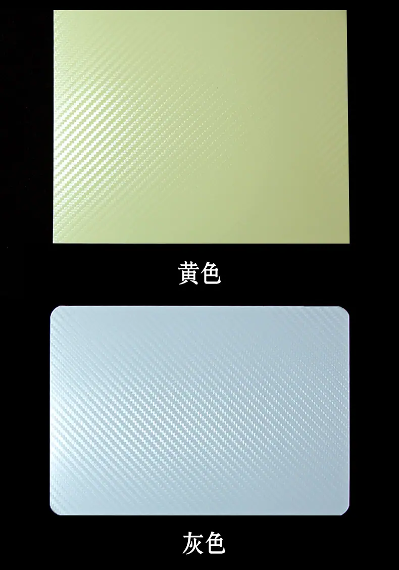 PP碳纤维板_07
