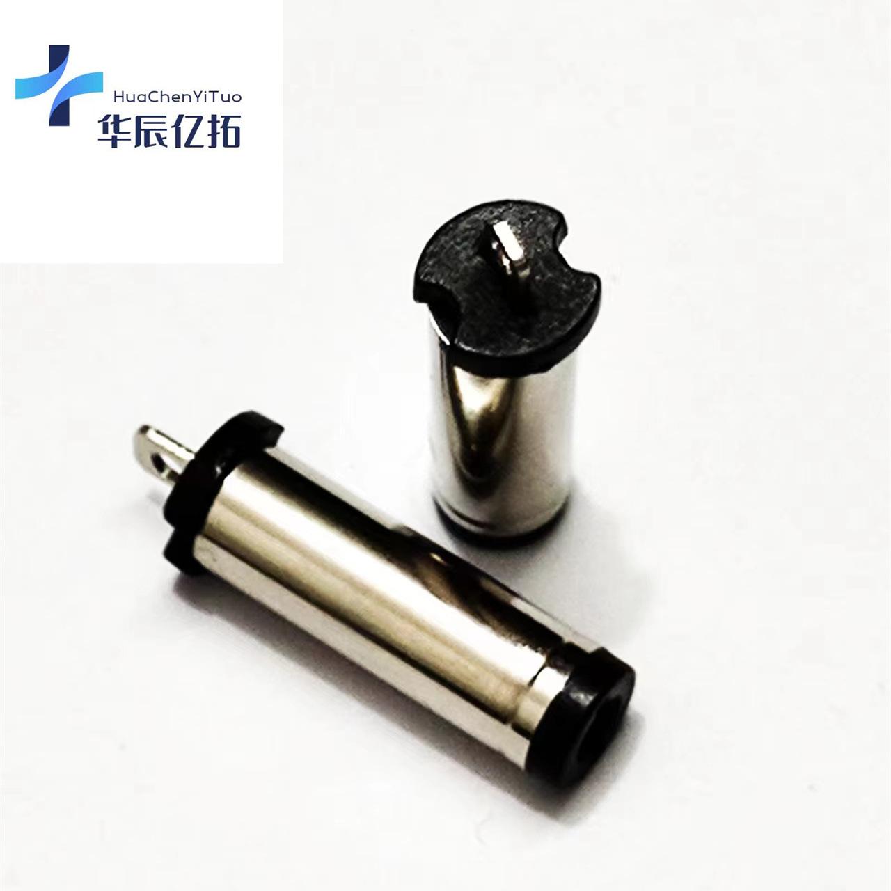 微信图片_20240401140839