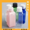 Botella cuadrada de 50 ml con tapa normal, botella de aceite esencial con tapa de rosca, botella de muestra de champú, botella dispensadora de loción de 50 ML, botella para cebo de pesca
