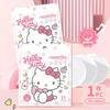 Toalla de Baño Desechable Autorizada Genuina Sanrio Espesada Extra Grande Portátil Sin Floculación Toalla de Baño Comprimida Toalla Yugui Dog
