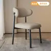 Silla de comedor de lujo ligero de alta gama para apartamentos de alquiler, silla de tocador simple de arte de hierro estilo italiano, taburete con respaldo para mesa de comedor en casa