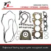 AV61-6013-AC kit de reparación de piezas de motor de automóvil kit de reparación