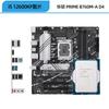 Core i5 12600KF 12600K película suelta en caja micro-estrella forzando placa base ASUS B760 traje de CPU Z790