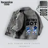 Chaqueta de Mezclilla Infantil Robot Cósmico Astro Bot Primavera y Otoño 2025 Nueva Moda Infantil Chaqueta de Mezclilla 7