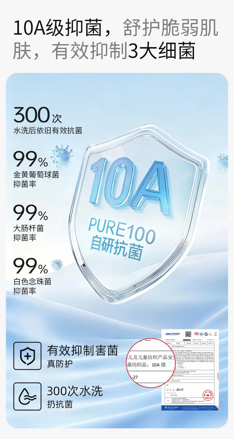 详情_12.jpg