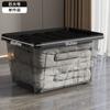 Caja de Almacenamiento Transparente Caja de Almacenamiento para Mudanzas Ropa Juguetes Caja de Almacenamiento para Dormitorio de Estudiante Caja de Almacenamiento Sobredimensionada Engrosada
