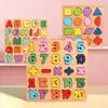 Quebra-Cabeça Digital de Formas para Crianças Painel de Pegar com a Mão para Educação Infantil Combinando 26 Letras Quebra-Cabeça de Blocos de Construção Montáveis Brinquedo