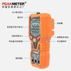 Huayi PEAKMETER-PM8247S Multímetro Digital Inteligente de Alta Precisión a Prueba de Quemaduras Rango Completo Electricista
