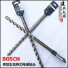 Nueva broca para taladro percutor eléctrico Bosch Serie 2 de cinco filos y dos filos, original, para GBH5-40D 8-45D
