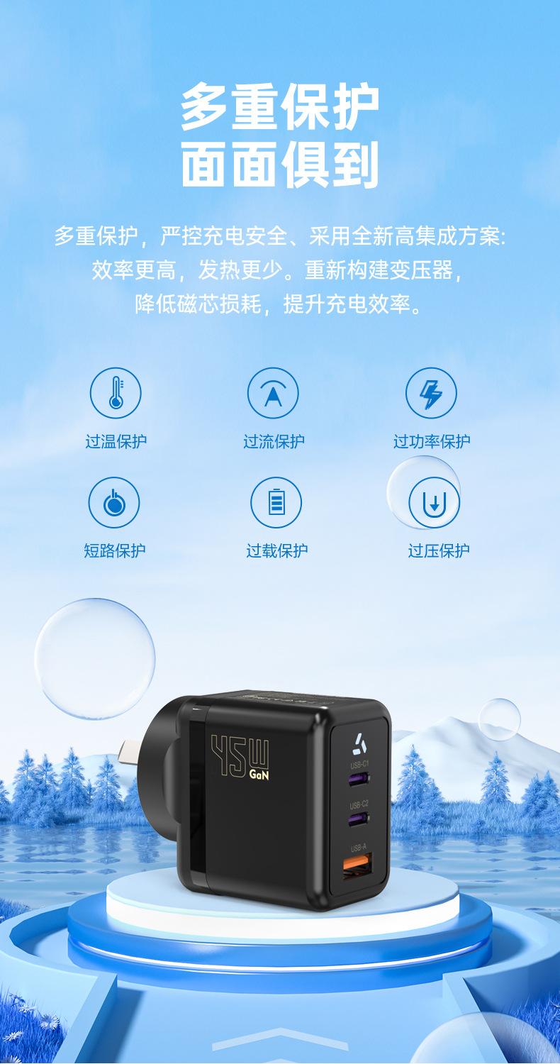 FEB-409澳标_07