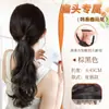 Rabo de Cavalo de Peruca, Feminino, Cabelo Cacheado Preguiçoso, Ondas Grandes, Cabelo Artificial, Elástico de Borracha para Prender, Rabo de Cavalo Natural Baixo