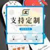 Personalización de etiquetas para ropa infantil de alta gama, impresión de etiquetas para tiendas de ropa, producción de certificados de calidad, diseño de tarjetas de etiquetas de precios