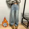 Jeans rectos de otoño e invierno cálidos con forro polar, versión estrecha para figura de pera, jeans rectos de pierna ancha engrosados de otoño e invierno para mujer