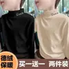 Camiseta Base de Cuello Alto Medio de Terciopelo Doble Cara para Niños, Ropa de Otoño e Invierno para Niños Pequeños, Camiseta Interior de Manga Larga Talla Mediana y Grande para Niños