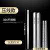Palitos de aço inoxidável 304 isolados palitos domésticos chineses podem ser desinfecção em alta temperatura palitos infantis fabricantes atacado pode adicionar logotipo