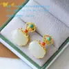 Brincos de Saco de Dinheiro Ruyi com Cadeado Pequeno de Jade Branco Natural de Hotan com Turquesa Natural, Vermelho do Sul e Inlay de Prata de Lei 925