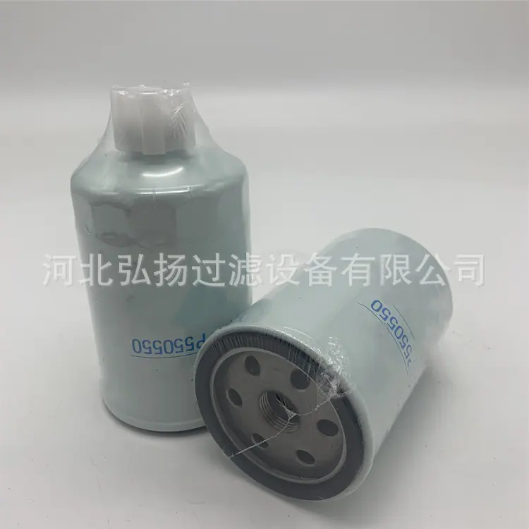 p550550 (3)