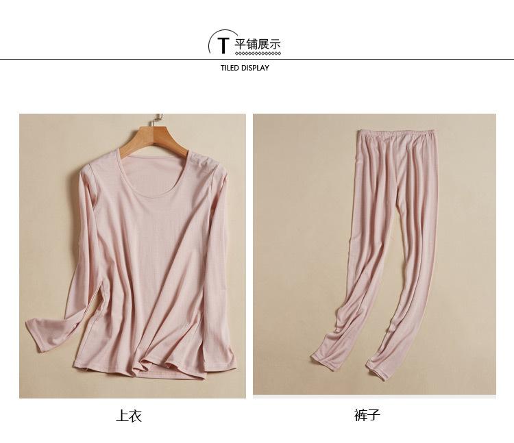 女套_05.jpg