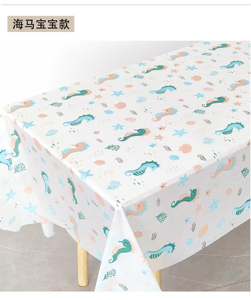 13f484c9-f03c-4bee-b445-c38346b38805.jpe