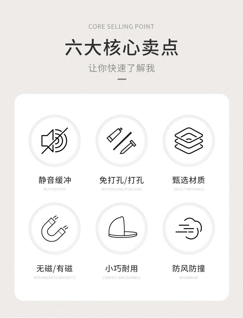 详情页_02.jpg