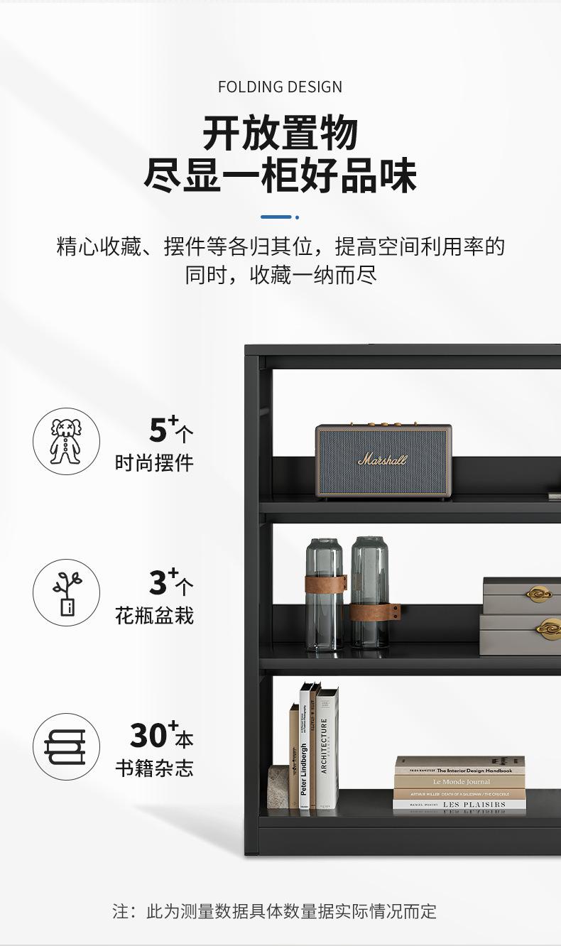 复制_客厅置物架多层收纳架落地货架展示架书架家.jpg