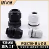 Vendas Diretas de Fábrica Longran Cabo Nylon Junta Impermeável Pg29 Selada Torque Forte Junta Fixa Impermeável