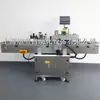 Máquina de rotulagem automática vertical dupla-face para garrafas redondas (vidro, plástico, vinho) e garrafas quadradas e redondas de formato irregular com rotulagem de precisão