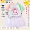 Conjunto de Vestido de Manga Corta con Retazos de Arcoíris, Forma de Corazón, Lindo y Adorable para Niñas, Modelo 2025 Vestido de Princesa para Niñas, Falda Media