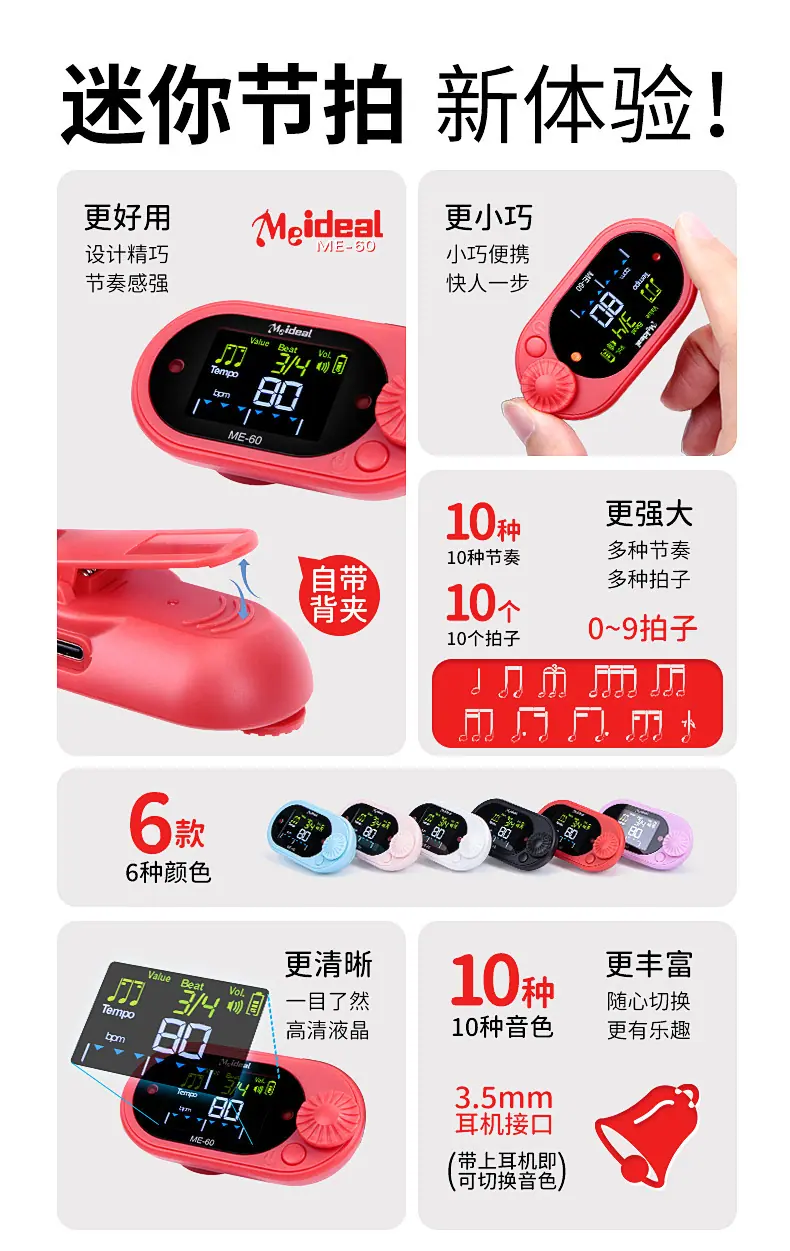 详情-2.jpg